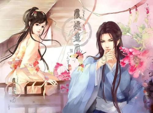 未知的道路无敌版
