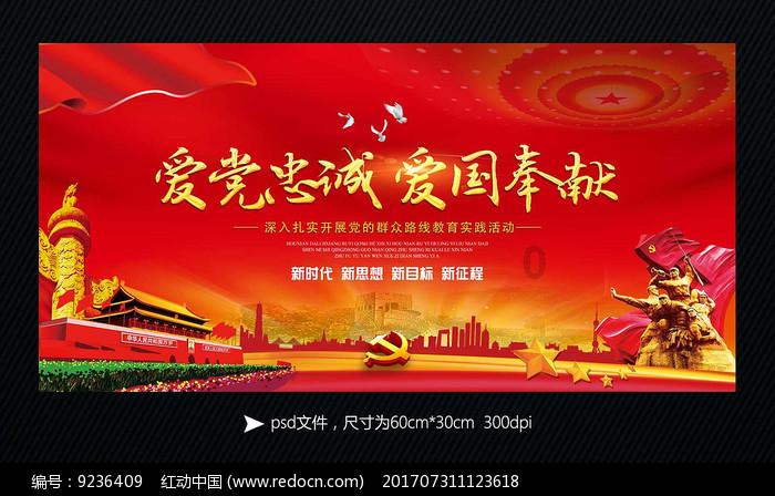 乌鲁木齐环保展/2024第五届新疆亚欧国际节能环保博览会
