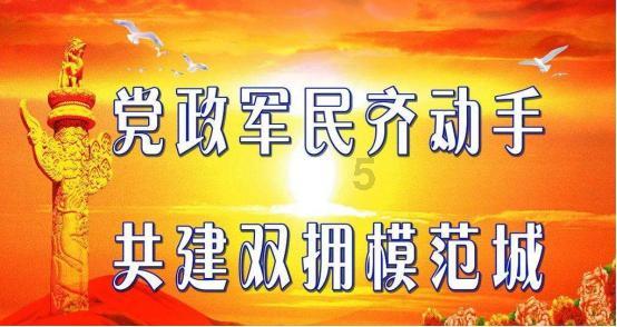 飞天吧小猪佩奇