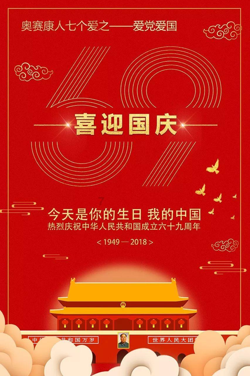 热血物语地下世界