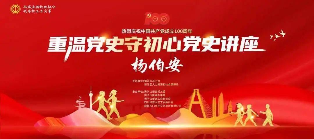 一站式问答平台-李佳洁说偶像是黑夜屏幕里伸出的手，你怎么看？- 解答您的疑问，满足您的需求