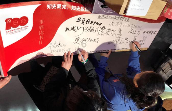 钢圈过线